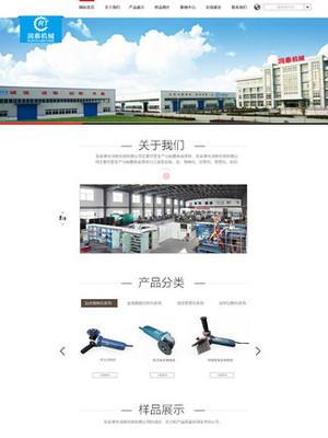 初稿設(shè)計排版 從素材到實用模板的完整指南