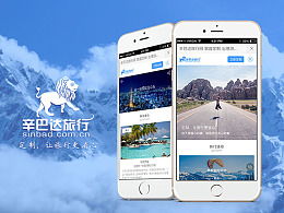 探索Zcool最新發布的網頁與移動端設計作品，引領設計潮流