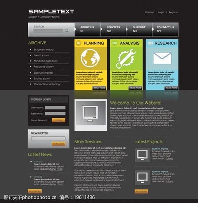 解鎖創意潛能 精選網站網頁設計模板與核心設計理念