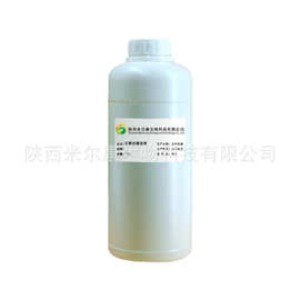 石榴皮提取液 天然化妝品原料的批發(fā)機(jī)遇與市場前景