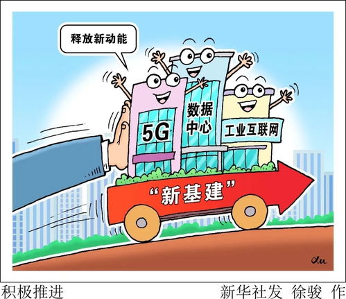 數(shù)字基建新紀(jì)元 我省率先發(fā)布工業(yè)互聯(lián)網(wǎng)數(shù)據(jù)服務(wù)產(chǎn)品名錄